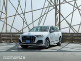 Audi Q7 4 Cylinder SUV ( AWD ) White 2022